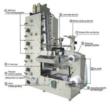 Flexodruckmaschine mit mehreren Farben